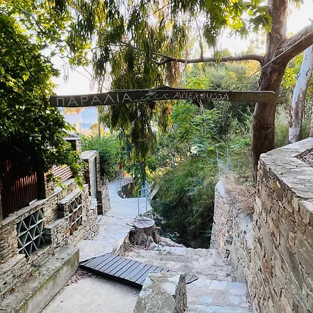 Σπίτι διακοπών Thalassa, Beachfront, Private Pool & Sunset Views By Explore Andros *